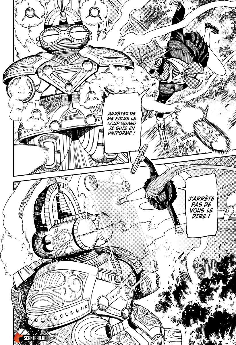 Dandadan Chapitre 80 VF Lire Dandadan Chapitre 80 en Ligne